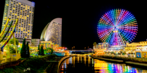 横浜コスモワールド